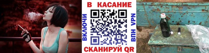 Купить Советский Псилоцибиновые грибы Cocaine Alpha PVP Мефедрон Марихуана