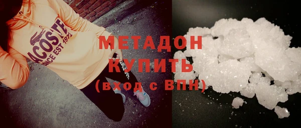 мет Алзамай
