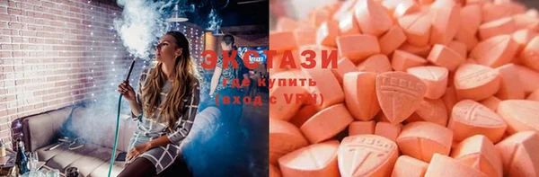 СК Абинск