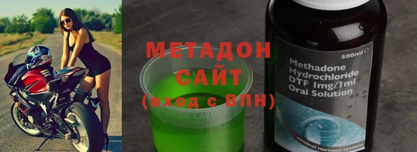 СК Абинск