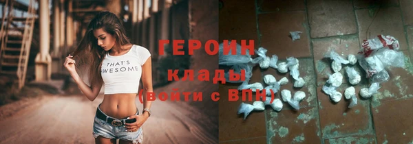 СК Абинск
