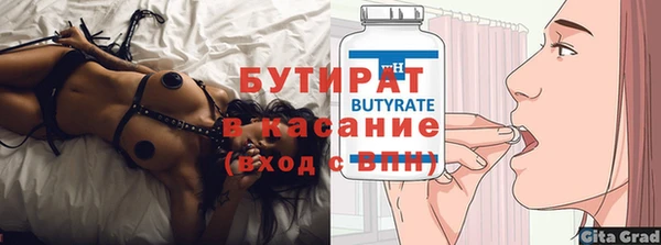 СК Абинск