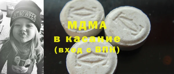 a pvp Абдулино
