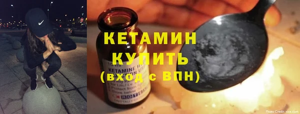 mdpv Абаза