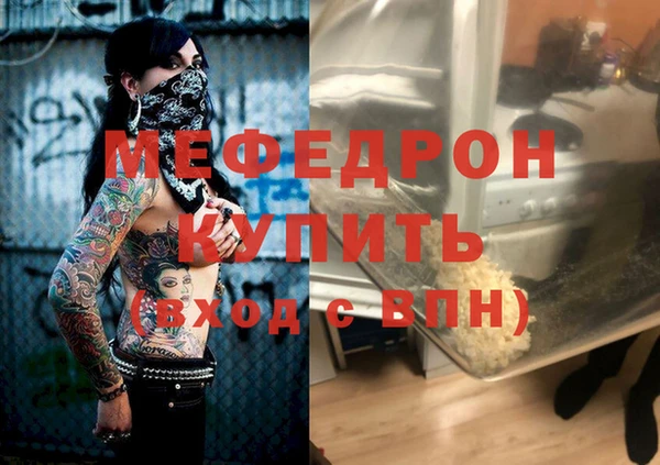 a pvp Абдулино