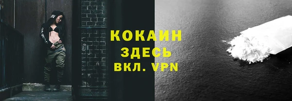 a pvp Абдулино