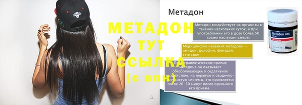 не бодяженный Алексеевка