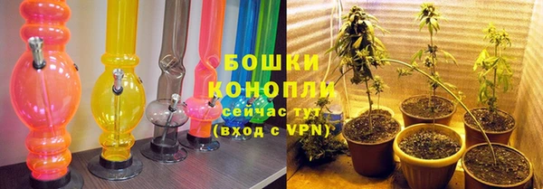 a pvp Абдулино