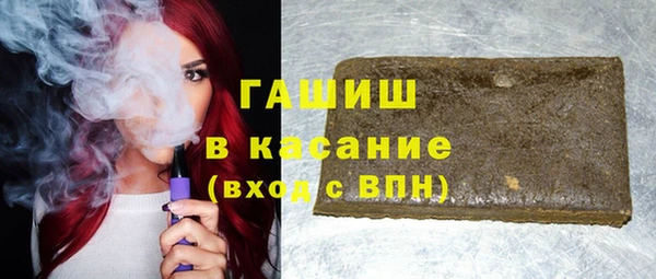 jwh Алексин