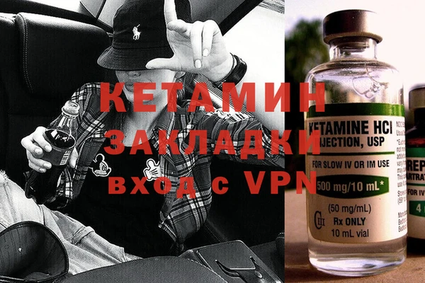 СК Абинск