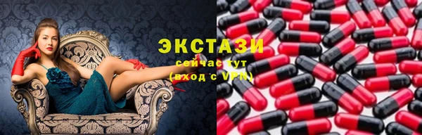 СК Абинск