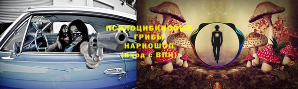 mdpv Абаза
