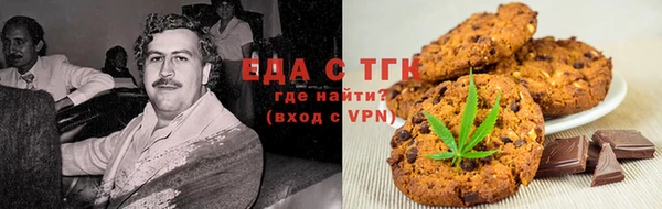 a pvp Абдулино