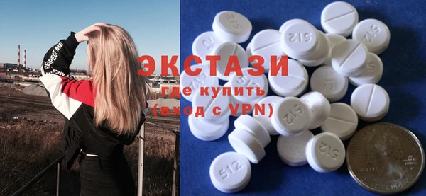 СК Абинск