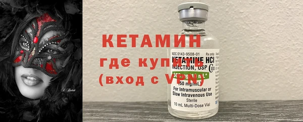 a pvp Абдулино