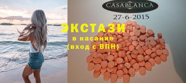 a pvp Абдулино