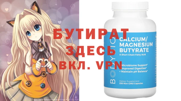 a pvp Абдулино