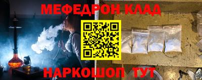 прущие грибы Пугачёв