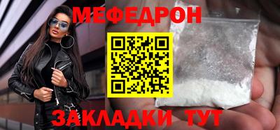 прущие грибы Пугачёв