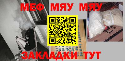 кокаин колумбия Пыть-Ях