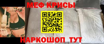 МДМА Пушкино