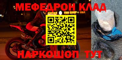 кокаин колумбия Пыть-Ях