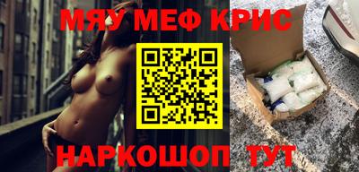 кокаин колумбия Пыть-Ях
