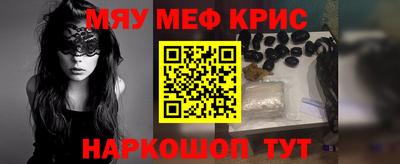 кокаин колумбия Пыть-Ях