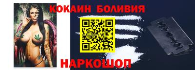 МДМА Пушкино