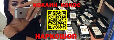 МДМА Пушкино