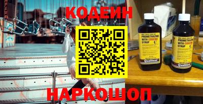 прущие грибы Пугачёв