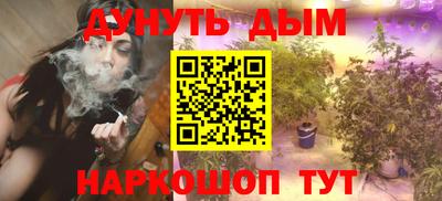 прущие грибы Пугачёв