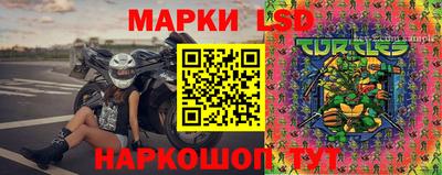 кокаин колумбия Пыть-Ях