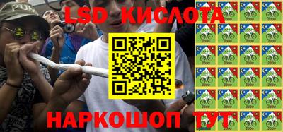 МДМА Пушкино
