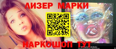МДМА Пушкино