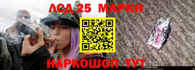 кокаин колумбия Пыть-Ях