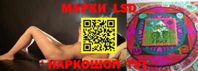 прущие грибы Пугачёв