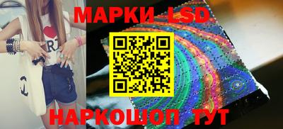 МДМА Пушкино