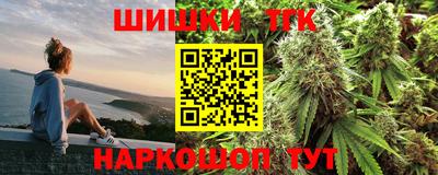 МДМА Пушкино