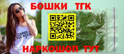 кокаин колумбия Пыть-Ях