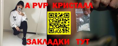кокаин колумбия Пыть-Ях