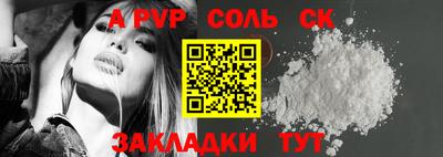 кокаин колумбия Пыть-Ях