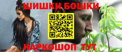 МДМА Пушкино