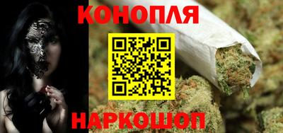 прущие грибы Пугачёв