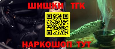 МДМА Пушкино