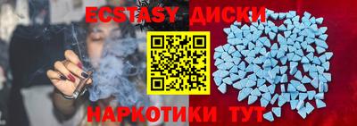 кокаин колумбия Пыть-Ях