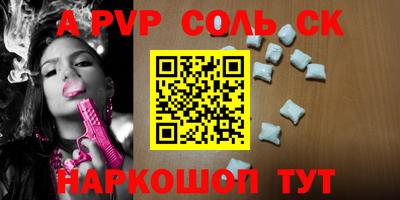 кокаин колумбия Пыть-Ях
