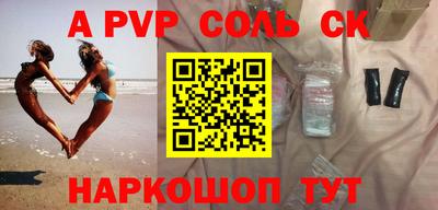 кокаин колумбия Пыть-Ях