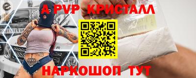МДМА Пушкино