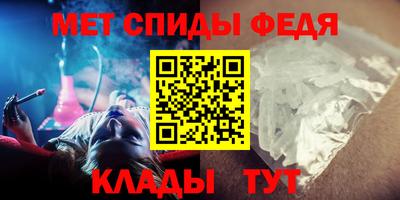прущие грибы Пугачёв